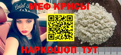 2c-b Кулебаки
