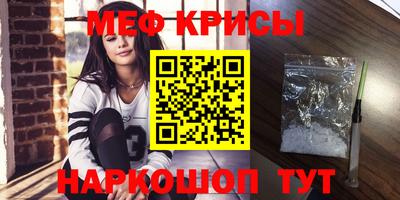 кокаин перу Кунгур