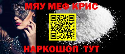 кокаин перу Кунгур
