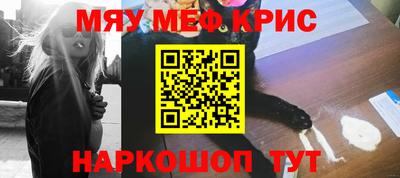 кокаин перу Кунгур