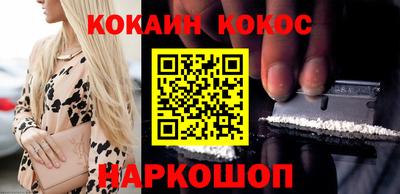 2c-b Кулебаки