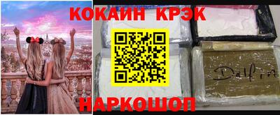 прущие крисы Кумертау