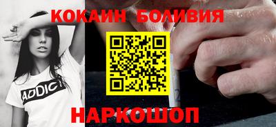 2c-b Кулебаки