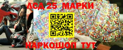 кокаин перу Кунгур