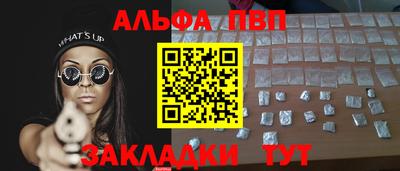 кокаин перу Кунгур
