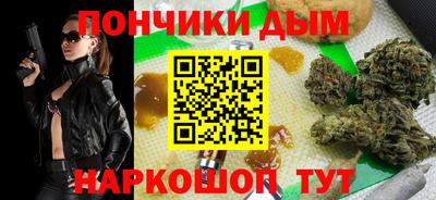 прущие крисы Кумертау