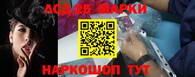 кокаин перу Кунгур