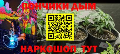кокаин перу Кунгур