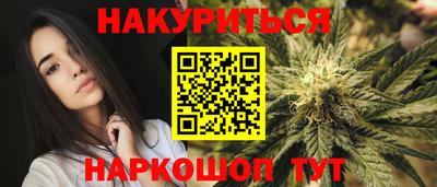 2c-b Кулебаки