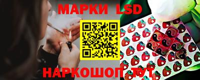 прущие крисы Кумертау