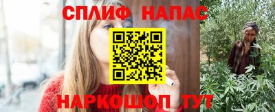 прущие крисы Кумертау