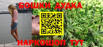 кокаин перу Кунгур