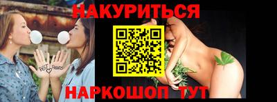 кокаин перу Кунгур