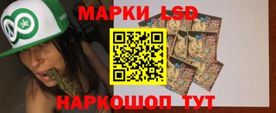 прущие крисы Кумертау