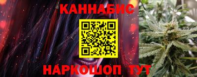 2c-b Кулебаки
