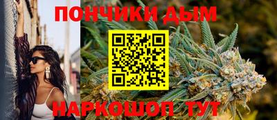 2c-b Кулебаки