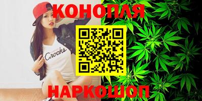 2c-b Кулебаки