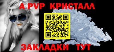 кокаин перу Кунгур