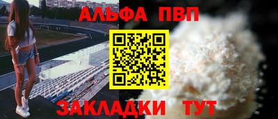 кокаин перу Кунгур
