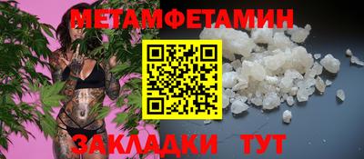 кокаин перу Кунгур