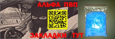 кокаин перу Кунгур