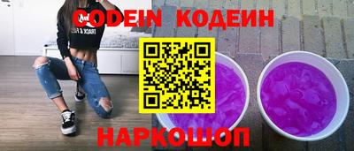 прущие крисы Кумертау